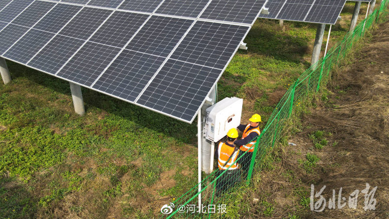 斯柯達2030年將實現(xiàn)捷克工廠零排放，河北南宮：農(nóng)光互補綠色增收