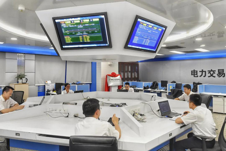 電力現(xiàn)貨市場(chǎng)交易規(guī)則，電力現(xiàn)貨結(jié)算流程